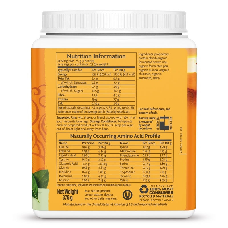 Sunwarrior Classic Plus Organic Protein Unflavoured 375 Grams